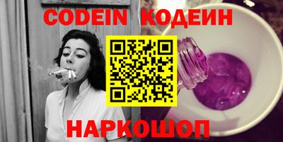 наркотики Бузулук