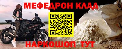 apvp Бугуруслан
