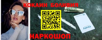 apvp Бугуруслан