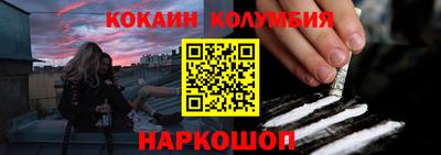наркотики Бузулук