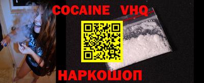 каннабис Кохма