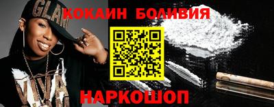 твердый Красноармейск