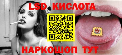 apvp Бугуруслан