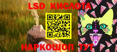 наркотики Бузулук