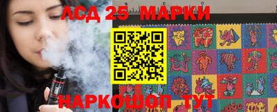 наркотики Бузулук