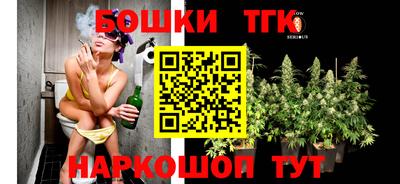 apvp Бугуруслан