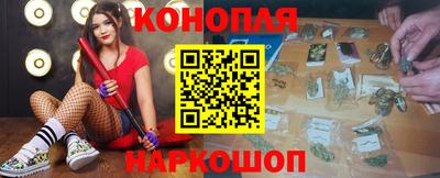 apvp Бугуруслан