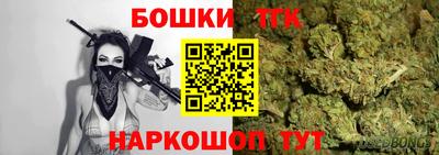 apvp Бугуруслан