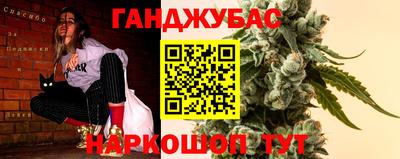 apvp Бугуруслан