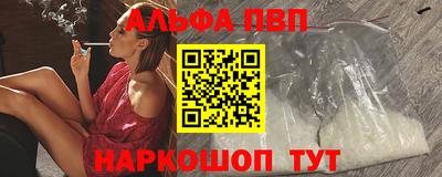 наркотики Бузулук