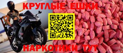 apvp Бугуруслан