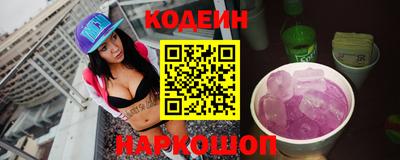 наркотики Бузулук