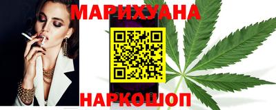 наркотики Бузулук