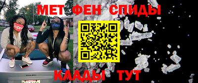 apvp Бугуруслан