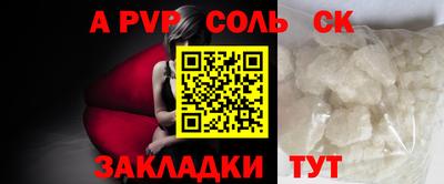 мдпв Будённовск