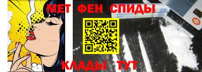 наркотики Бузулук