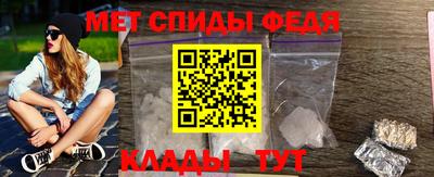 apvp Бугуруслан
