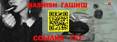 наркотики Бузулук