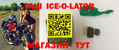 наркотики Бузулук