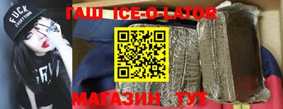 apvp Бугуруслан