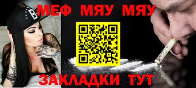 наркотики Бузулук